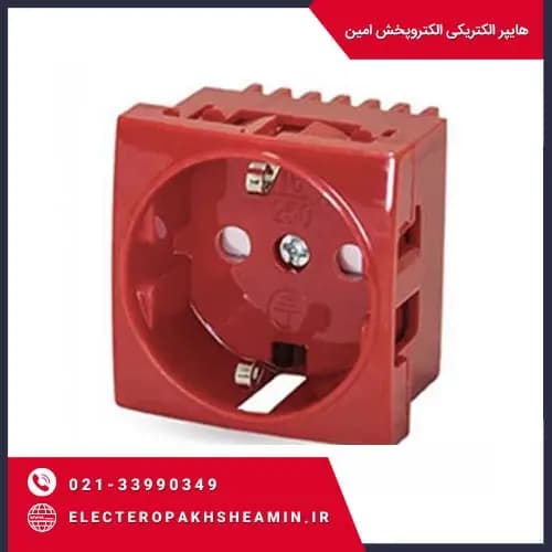 پریز 45×45 قرمز دانوب
