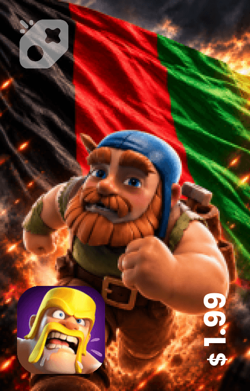Builder Pack 2 ریجن افغانستان