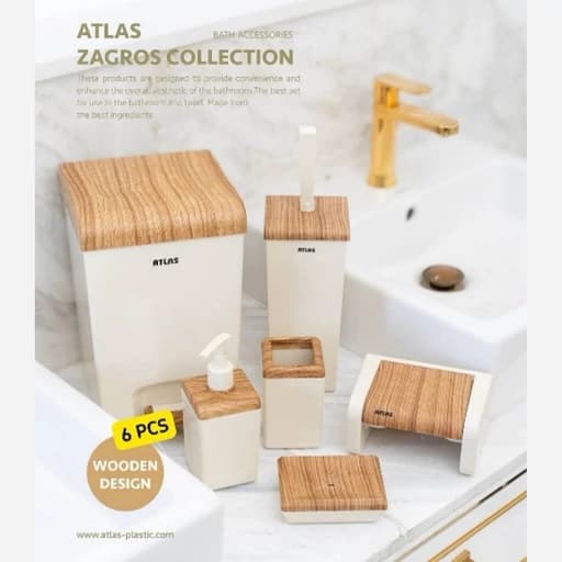 ست سرویس بهداشتی 6تکه طرح چوب کد 710 کامنا مدل 13144981