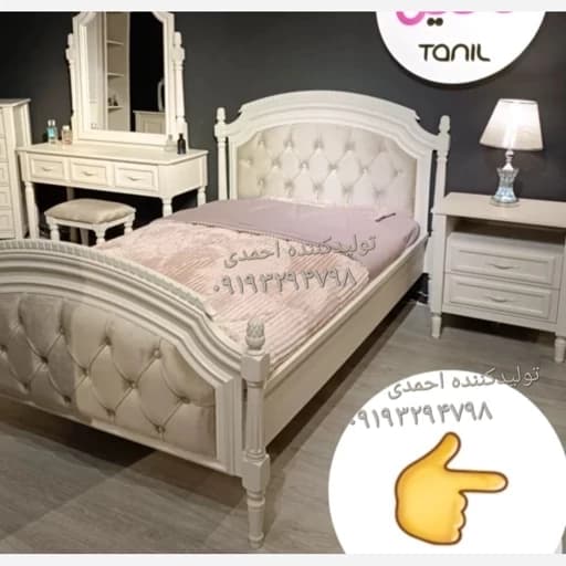سرویس خواب تک نفره نوجوان کامنا مدل 13153240