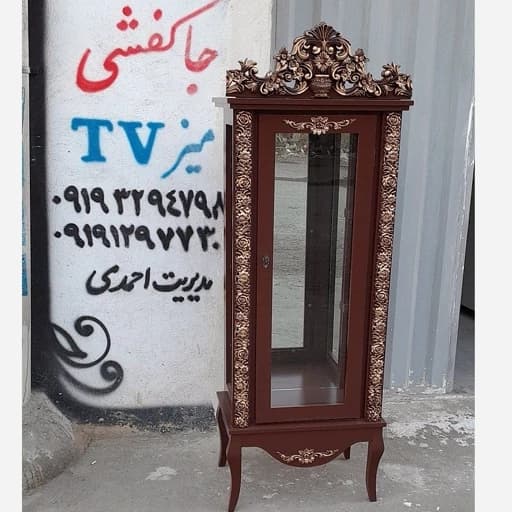 مینی بوفه منبتی گلدانی عروس فندقی کامنا مدل 13153153