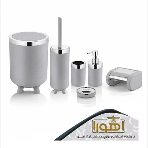 ست سرویس بهداشتی 6تکه اطلس مدل سلین طوسی کروم کد 9651 کامنا مدل 13144839