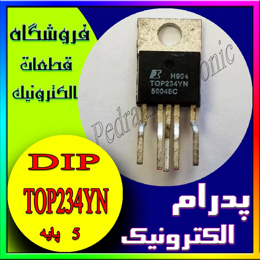 آی سی TOP234YN