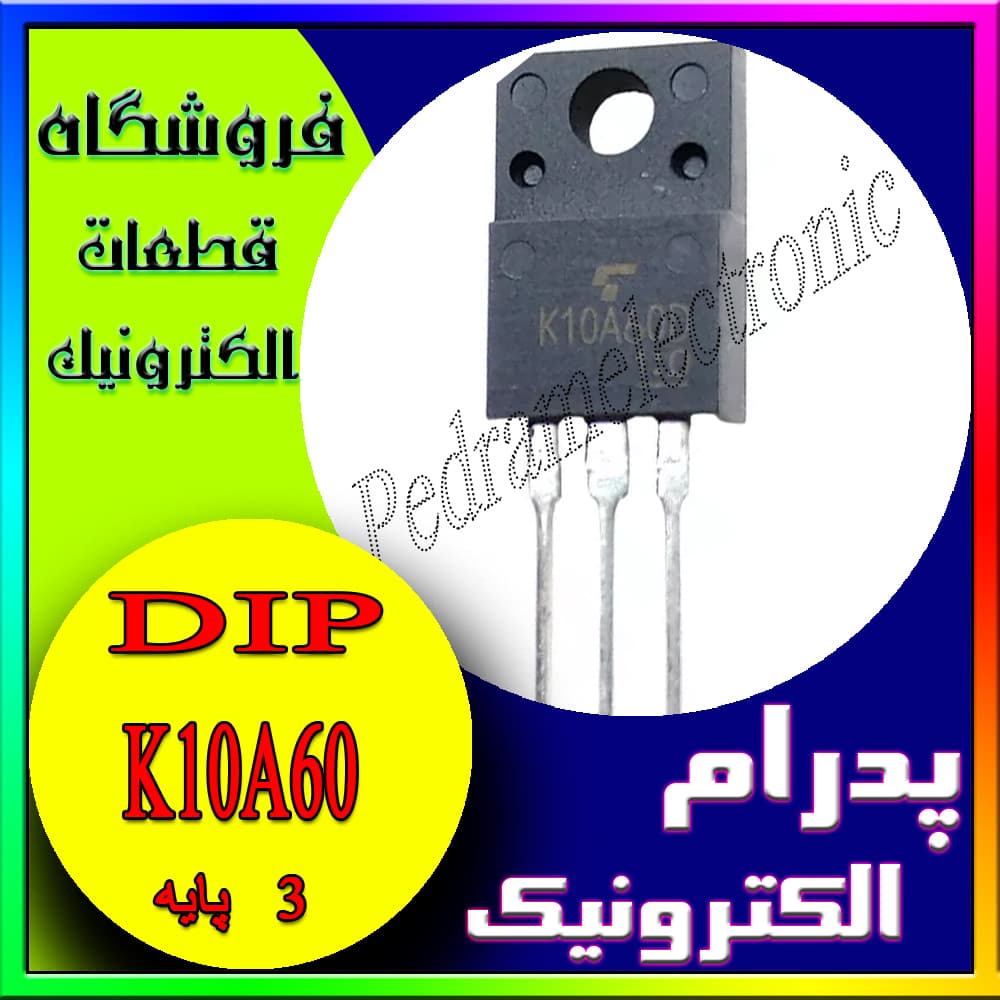 ترانزیستور K10A60 TO-220F