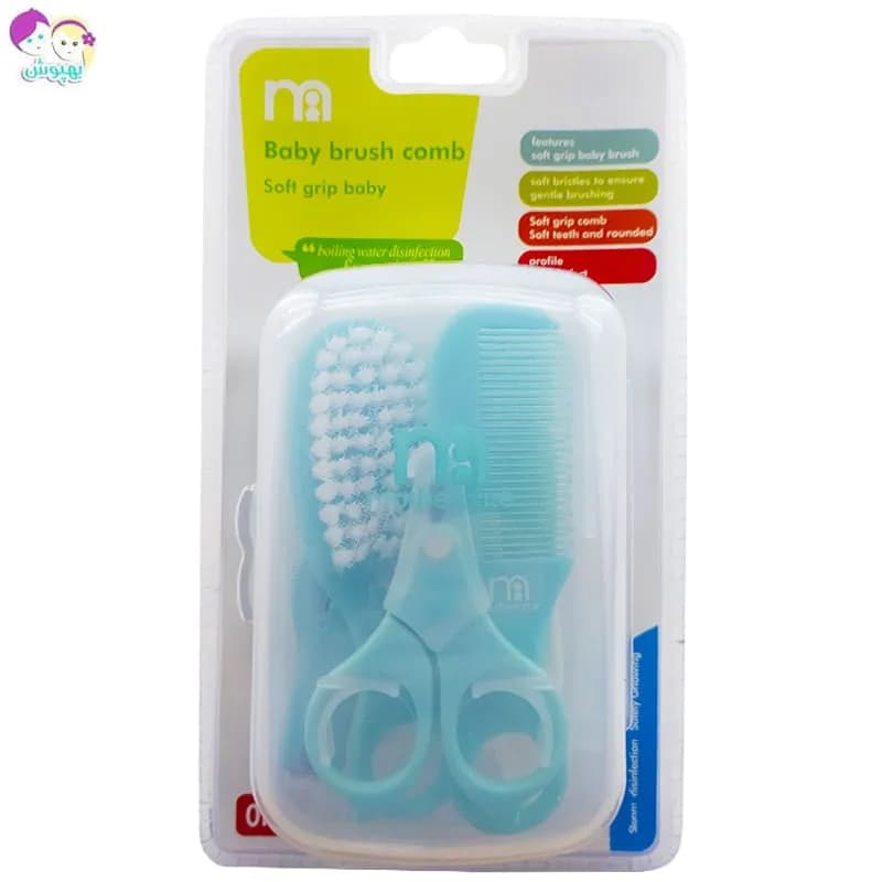 ست مانیکور قیچی و ناخن گیر نوزاد مادرکر Mother Care — تصویر ۳
