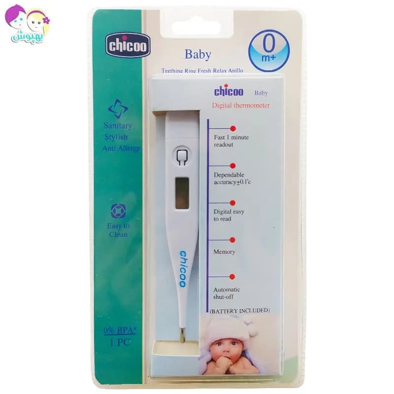 تب سنج سر نرم نوزادی چیکو بی بی Chicco Baby — تصویر ۲