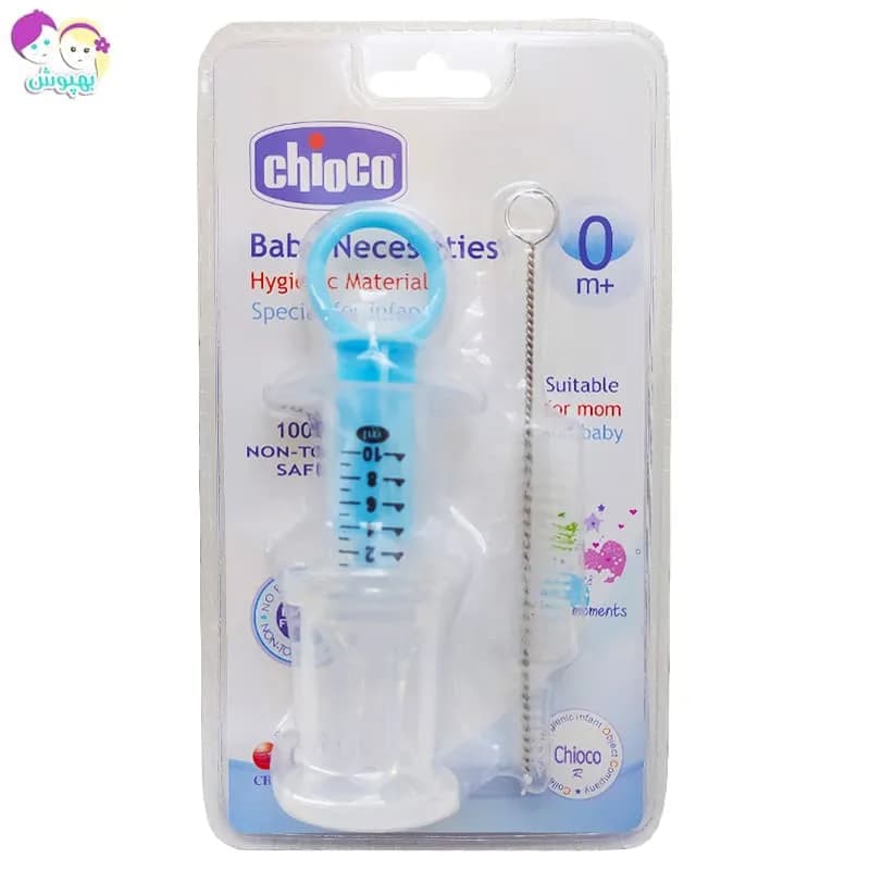 سرنگ داروخوری به همراه فرچه شستشو چیوکو Chioco — تصویر ۲