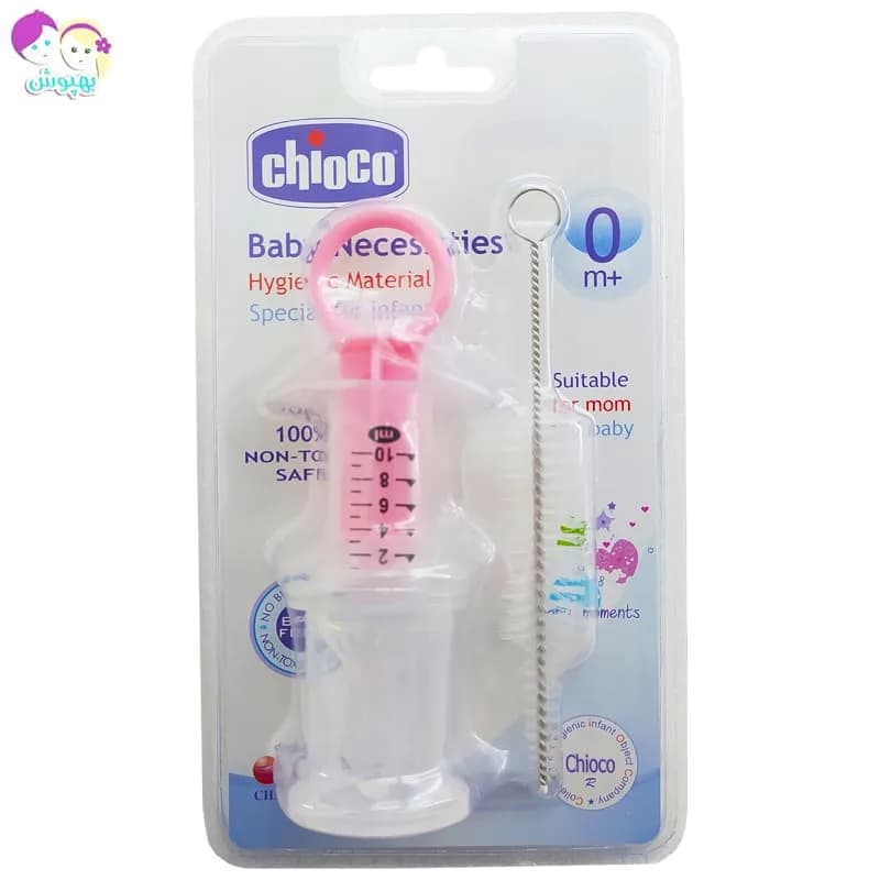 سرنگ داروخوری به همراه فرچه شستشو چیوکو Chioco — تصویر ۳