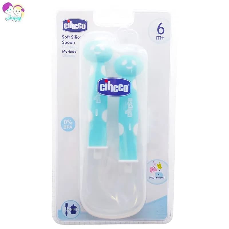 قاشق سر سیلیکونی دوتایی کودک چیکو Cihcco — تصویر ۲