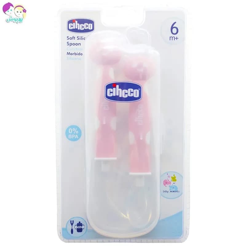 قاشق سر سیلیکونی دوتایی کودک چیکو Cihcco — تصویر ۳