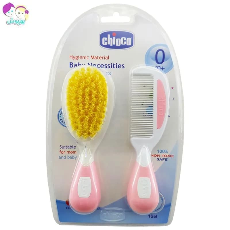 شانه و برس نوزادی نرم و باکیفیت چیوکو Chioco — تصویر ۳