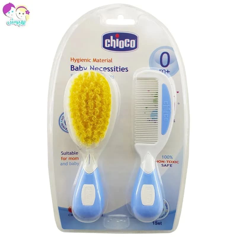 شانه و برس نوزادی نرم و باکیفیت چیوکو Chioco — تصویر ۲
