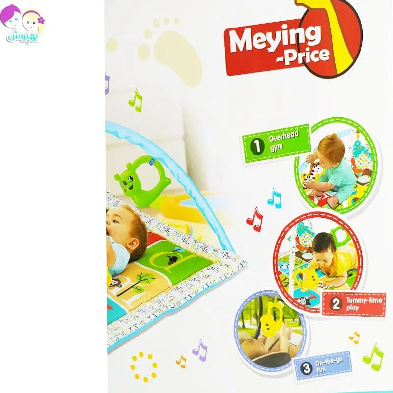 زمین بازی کودک موزیکال چراغدار Meying — تصویر ۵
