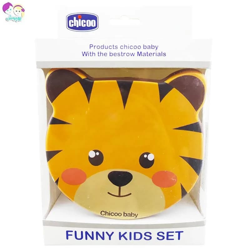 ظرف غذای کودک چهار تکه طرح ببر چیکو Chicoo Baby — تصویر ۳