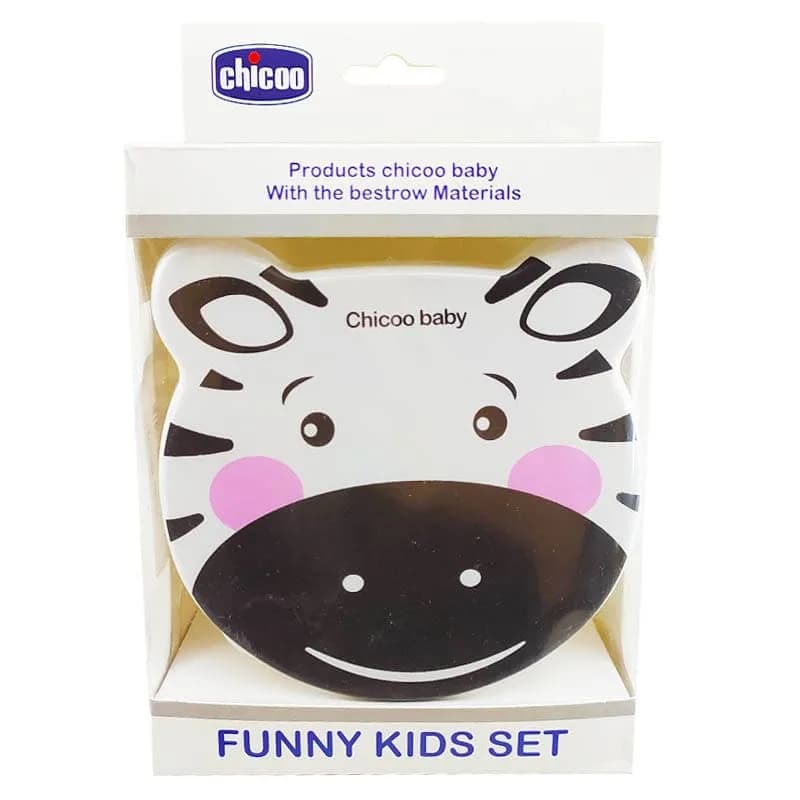 ظرف غذای کودک چهار تکه طرح گورخر چیکو Chicoo Baby