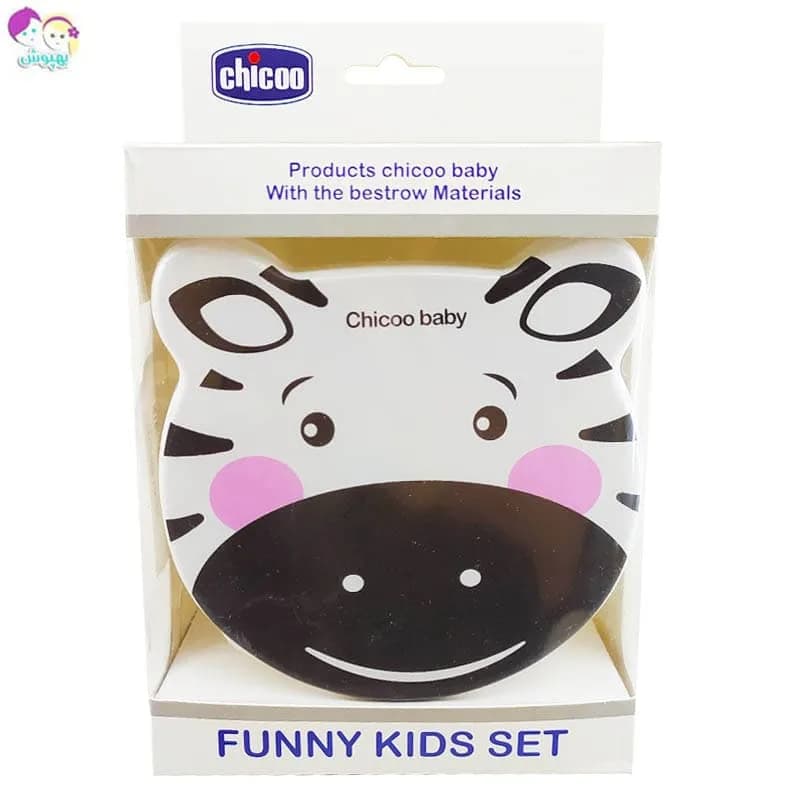 ظرف غذای کودک چهار تکه طرح گورخر چیکو Chicoo Baby — تصویر ۲