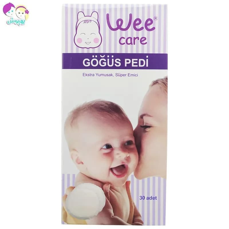 پد سینه یکبار مصرف 30 عددی Wee care — تصویر ۳