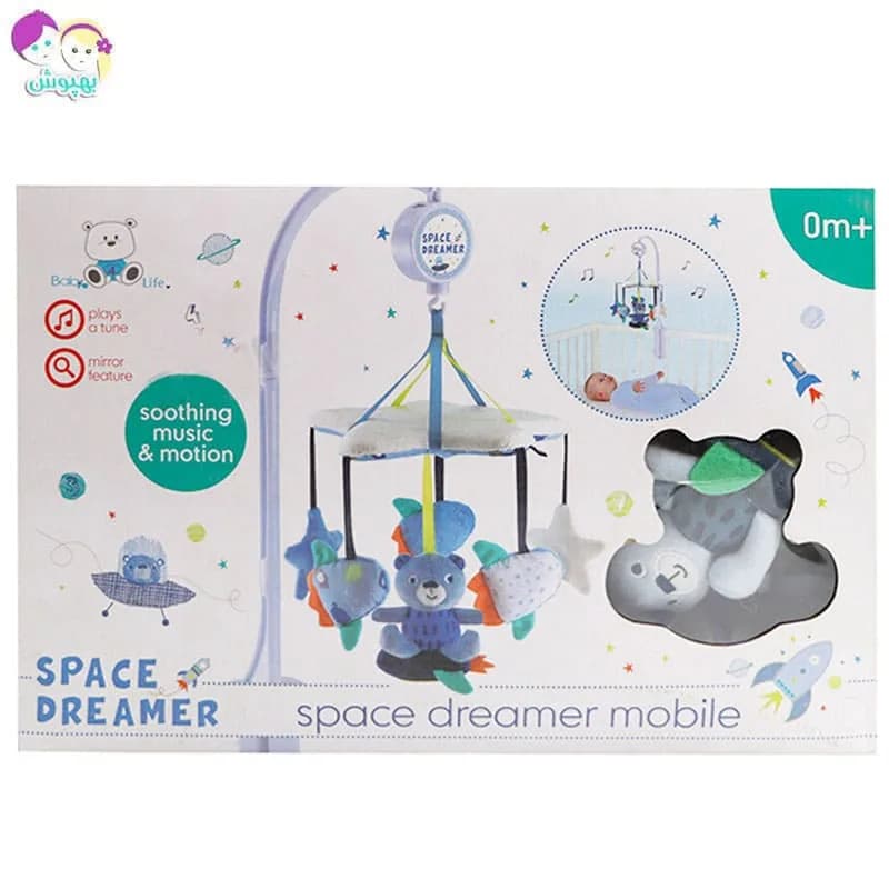 آویز تخت کودک پولیشی خرس و موشک Baby4Life — تصویر ۲