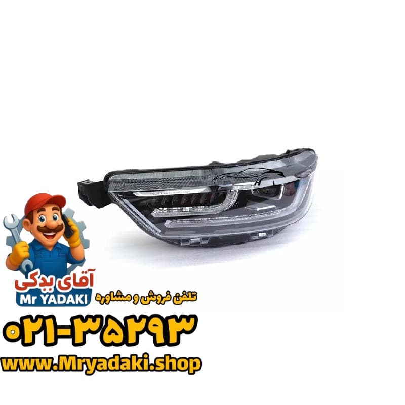 چراغ جلو تیگو 8