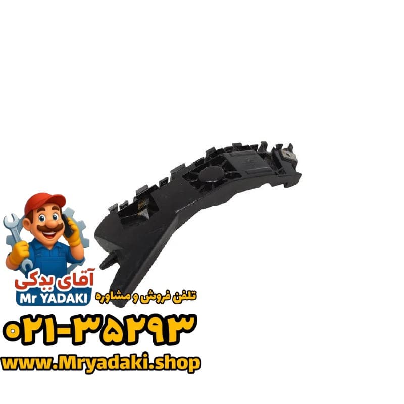 براکت سپر جلو تیگو 8
