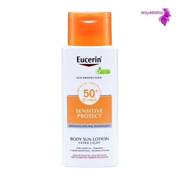 لوسیون ضد آفتاب فوق سبک اوسرین SPF 50