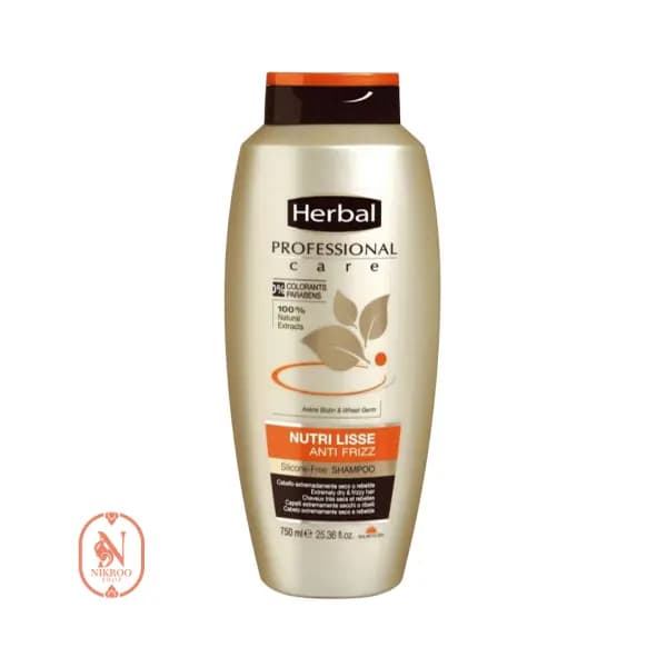 شامپو مغذی ضد وز هربال 750ml