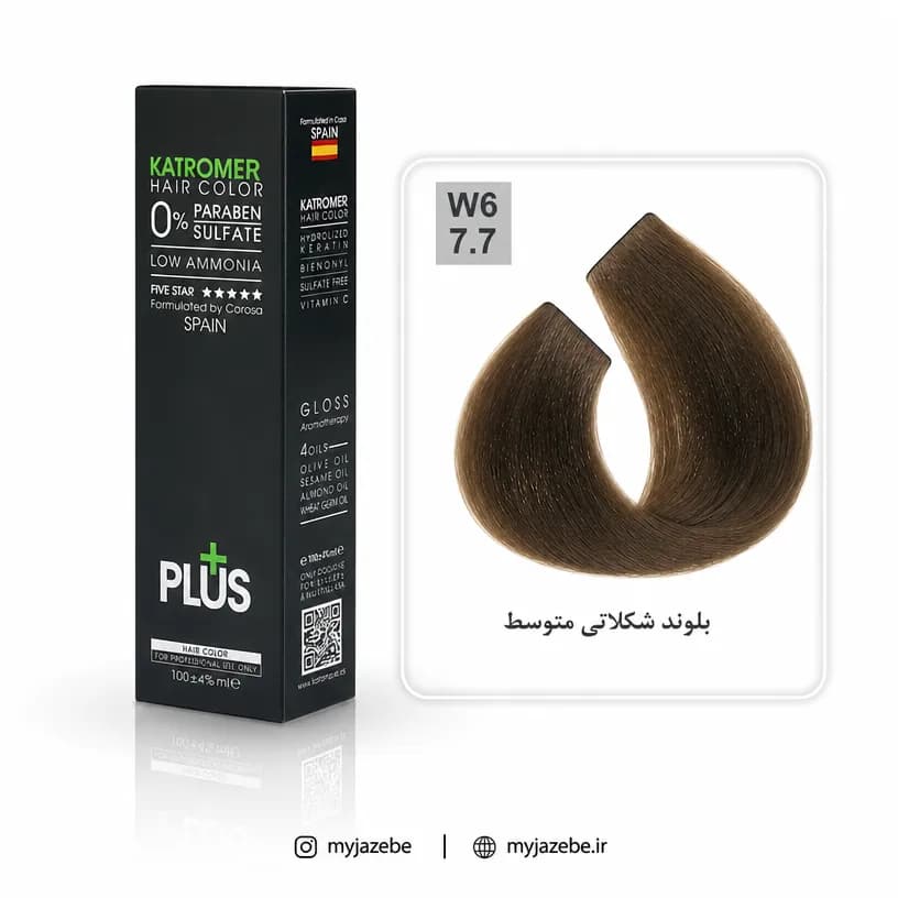 رنگ مو کاترومر W6 – 7.6 بلوند شکلاتی متوسط