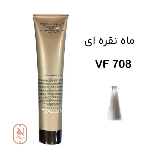 رنگ مو VITAEL 708