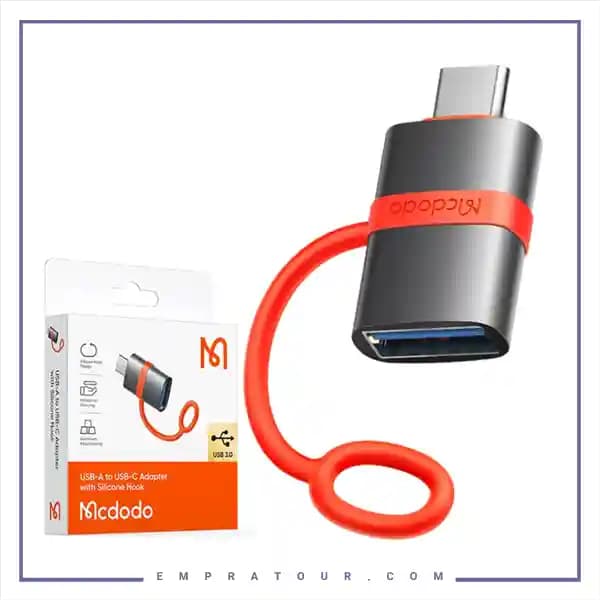 تبدیل به مک دودو OT-3810 — تصویر ۵