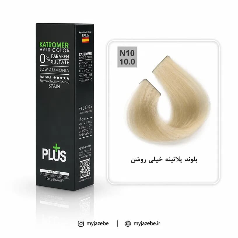 رنگ مو کاترومر N10 – 11.0 بلوند پلاتینه خیلی روشن