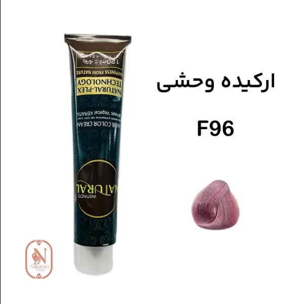 رنگ مو NATURAL F96