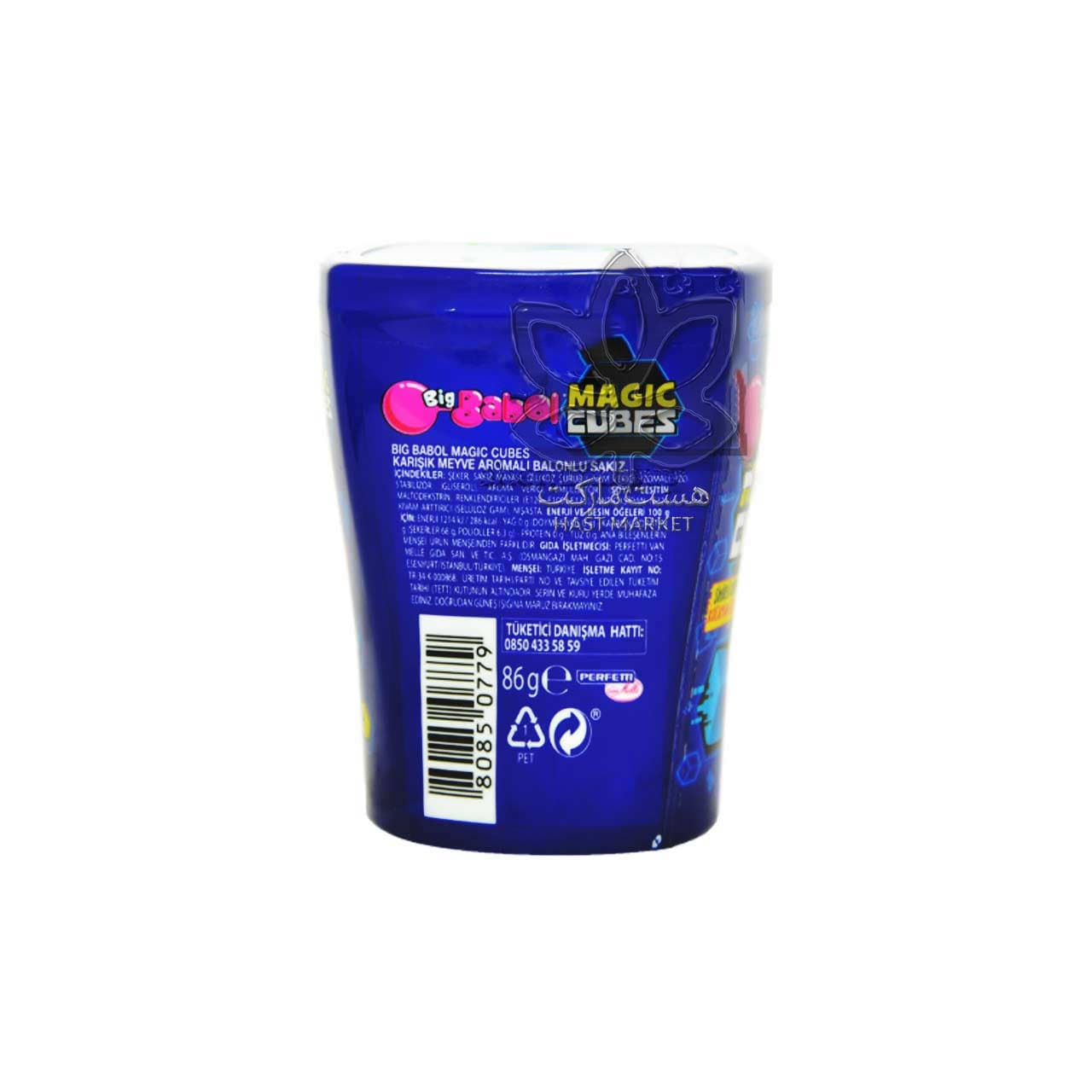 آدامس بادکنکی میوه ای مکعبی ۸۵ گرم قوطی بیگ بابل – big babol — تصویر ۳