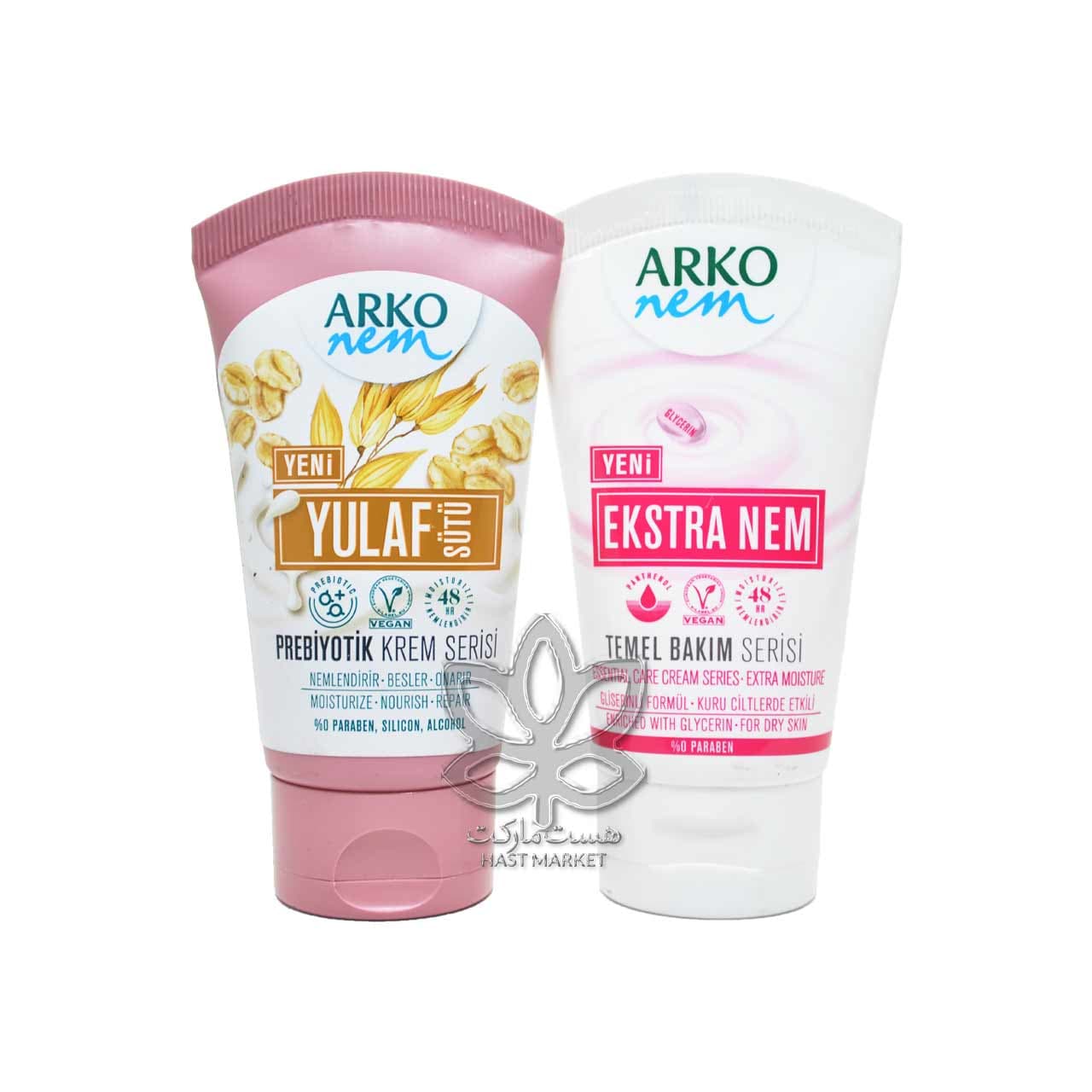 کرم دست مرطوب کننده پوست های خشک غنی شده با گلیسیرین 60 میل آرکو – arko — تصویر ۳