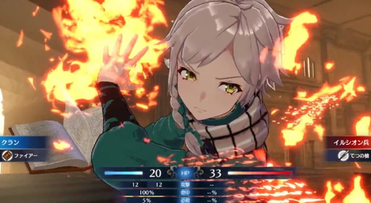 بازی Fire Emblem Engage برای Nintendo Switch — تصویر ۳