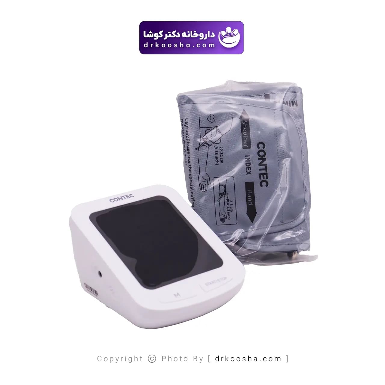 فشارسنج دیجیتال کانتک بازویی — تصویر ۴