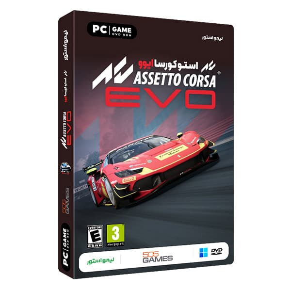 بازی Assetto Corsa EVO برای PC