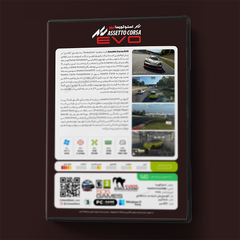بازی Assetto Corsa EVO برای PC — تصویر ۳
