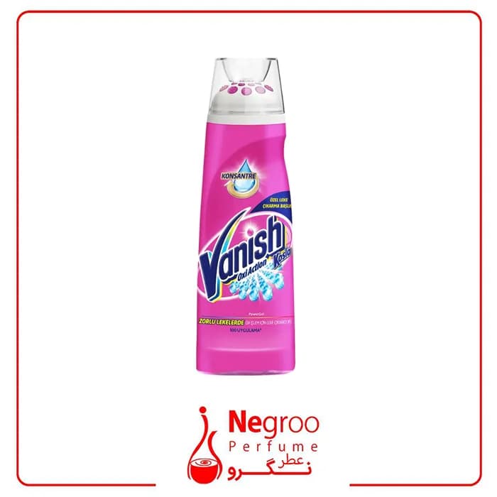 ژل لکه بر لباس ونیش Vanish مدل Oxi Action حجم 200 میل/اورجینال