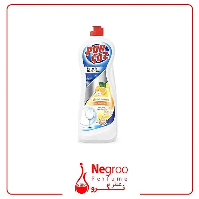 مایع ظرفشویی پورچوز حاوی عصاره لیمو 675 میل/اورجینال