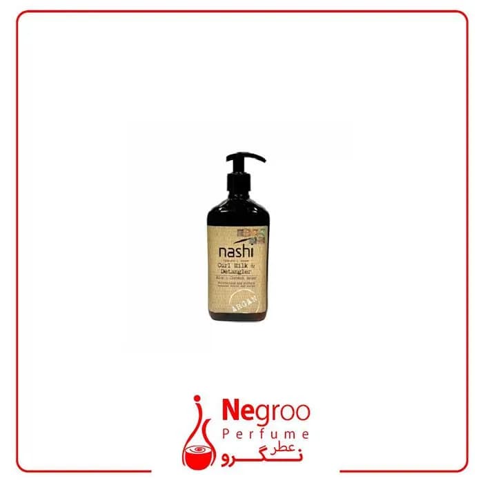 شیر مو فر نشی اصل ایتالیا بدون سولفات پروتینه آرگان آبرسان حالت دهنده قوی مو nashi curl/اورجینال