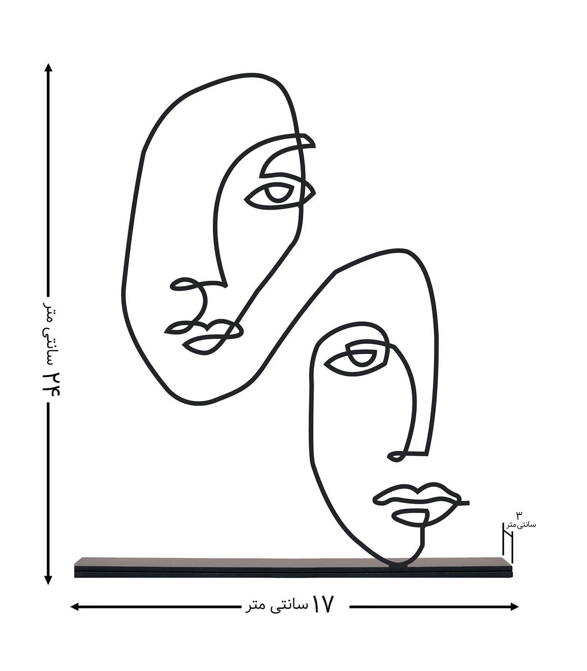 مجسمه فلزی سراب مدل کد 7037 — تصویر ۲