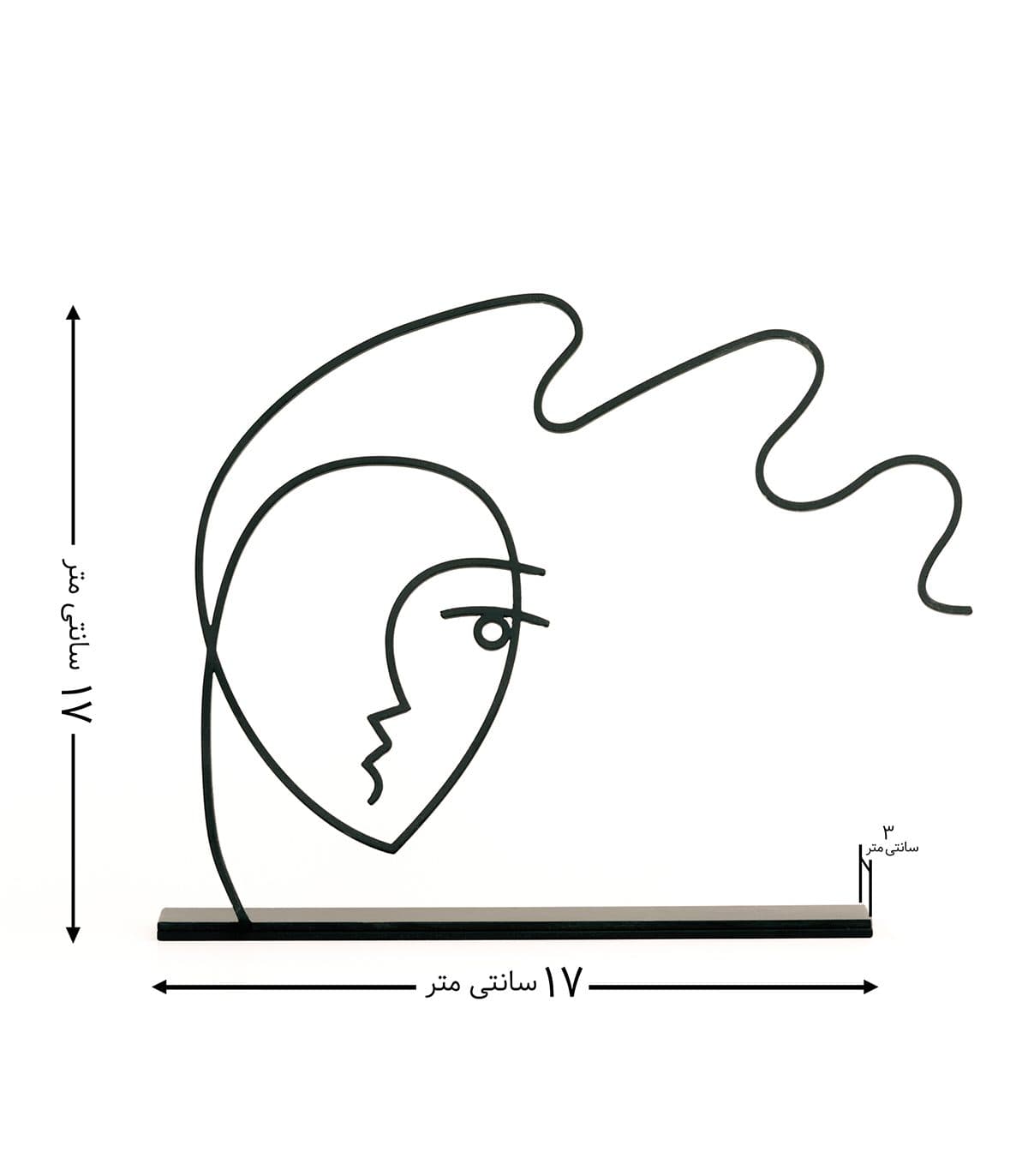 مجسمه فلزی سبک مینیمال پریشان مدل کد 7038 — تصویر ۲