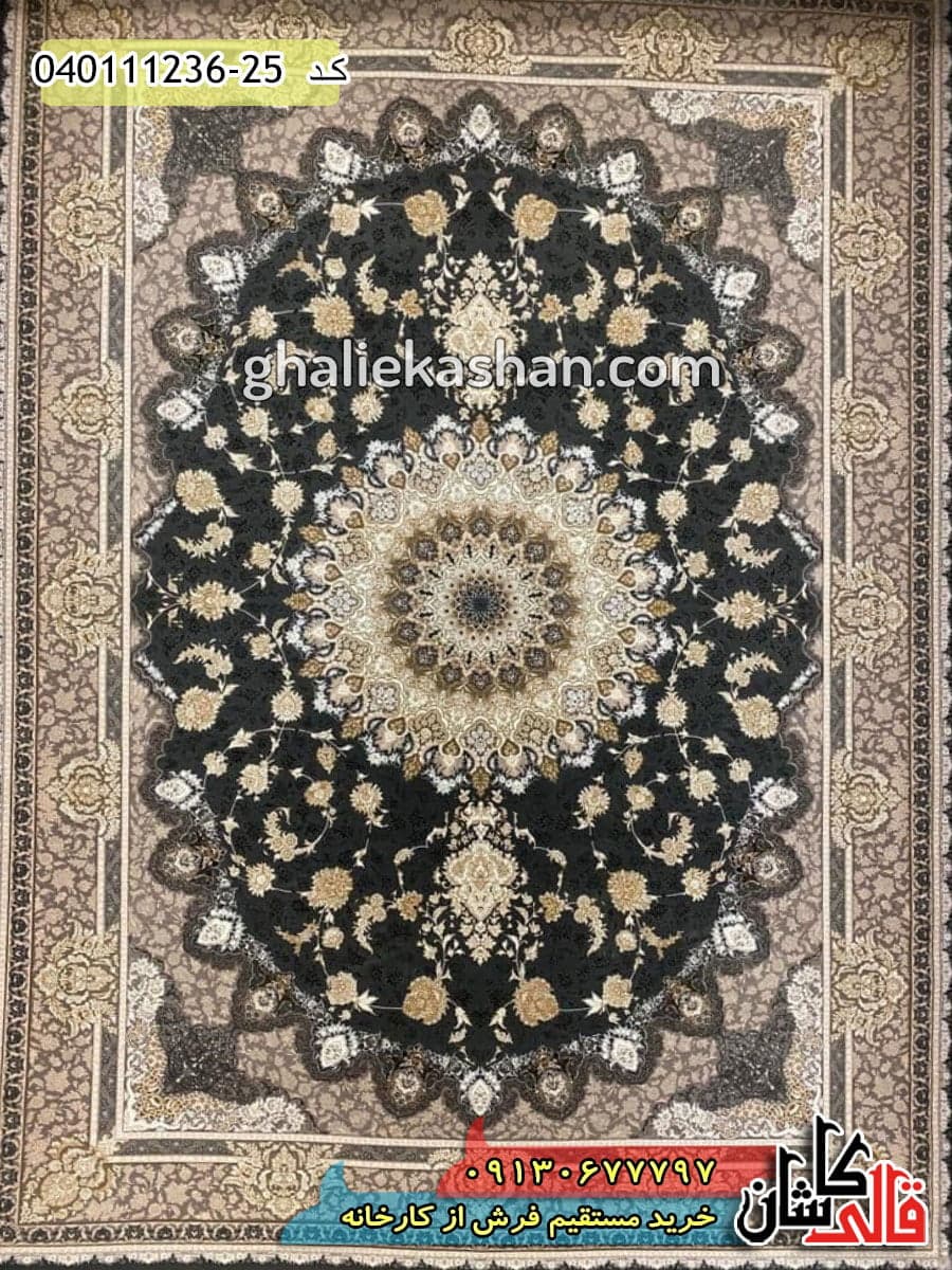 فرش 1200 شانه طرح نایین زمینه متالیک کاشان – گل برجسته