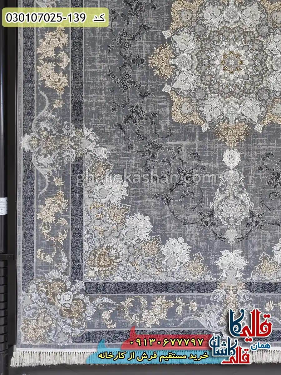 فرش طلاکوب وینتیج 700 شانه طرح گلرخ زمینه طوسی کاشان — تصویر ۳