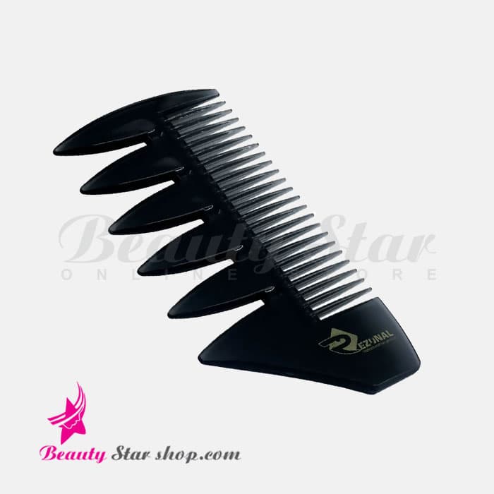 شانه حالت دهی مو دو طرفه رزونال کد 222