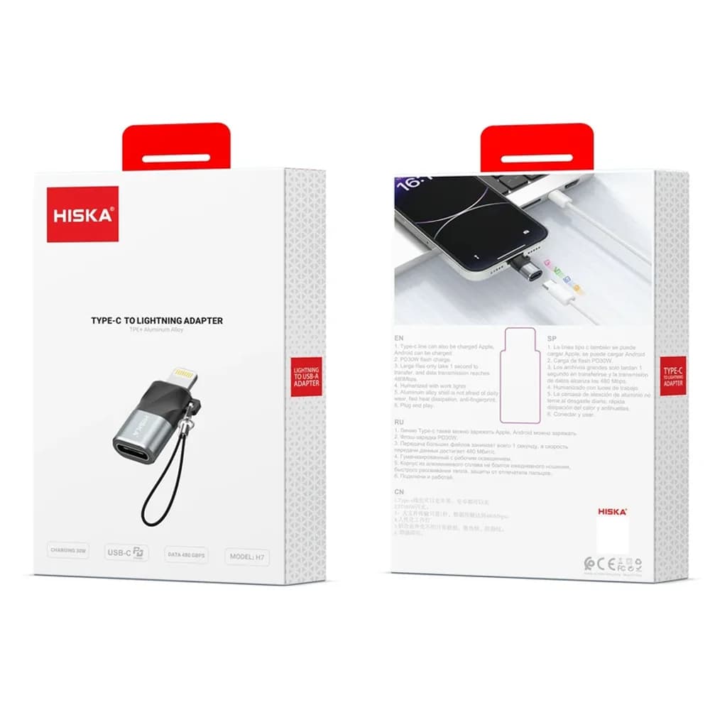 مبدل USB-C OTG به لایتنینگ هیسکا مدل H7 — تصویر ۳