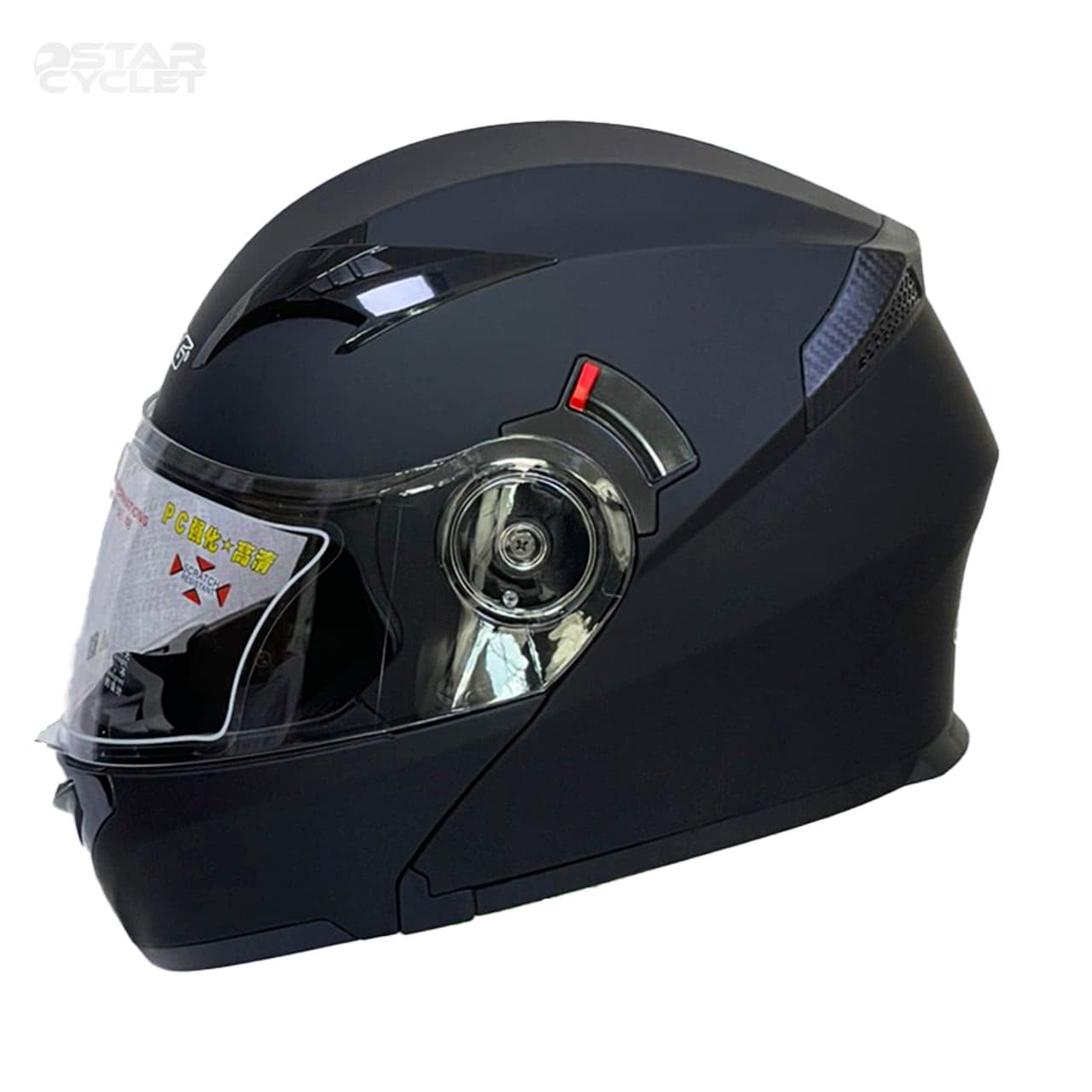 کلاه کاسکت فک متحرک DFG مدل BLACK-MAT