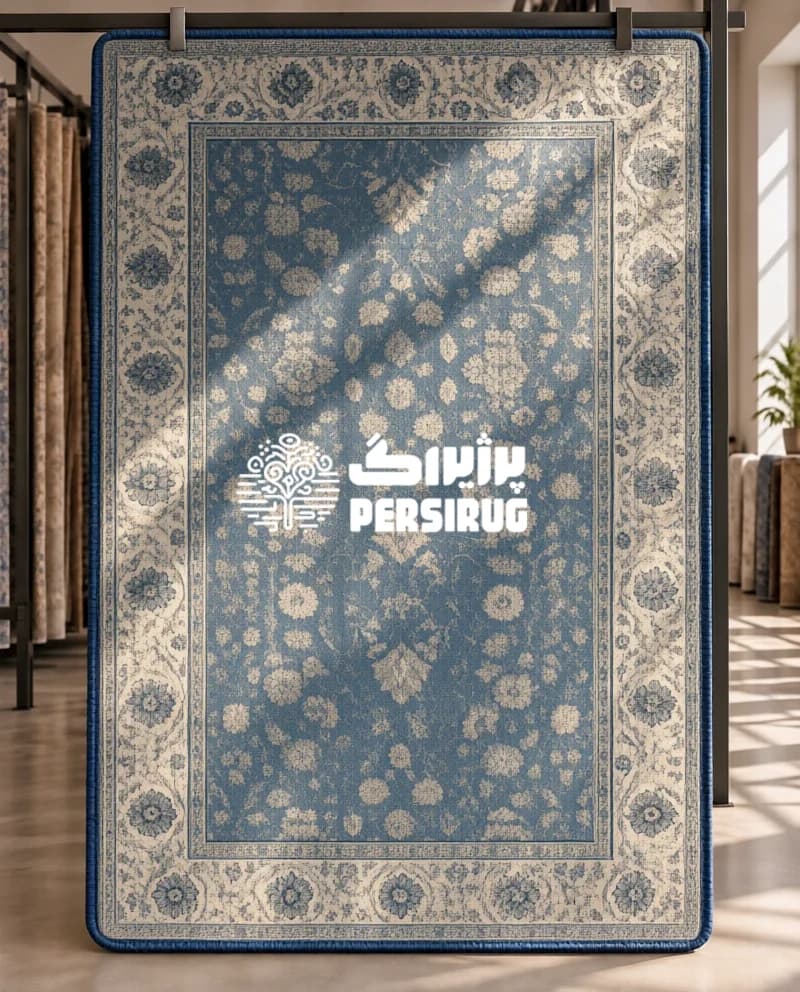 فرشینه زیره چرم لاله عباسی