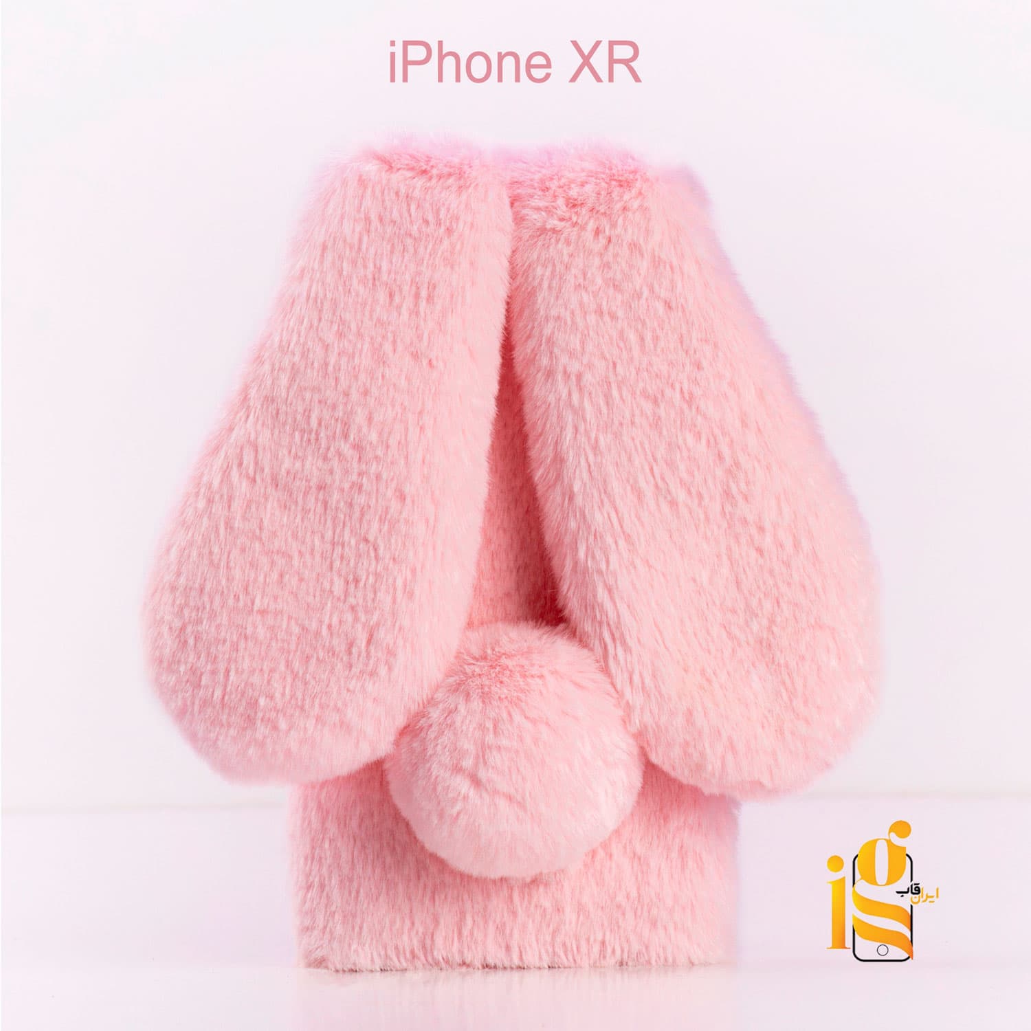 قاب خرگوشی دخترانه برای موبایل آیفون XR