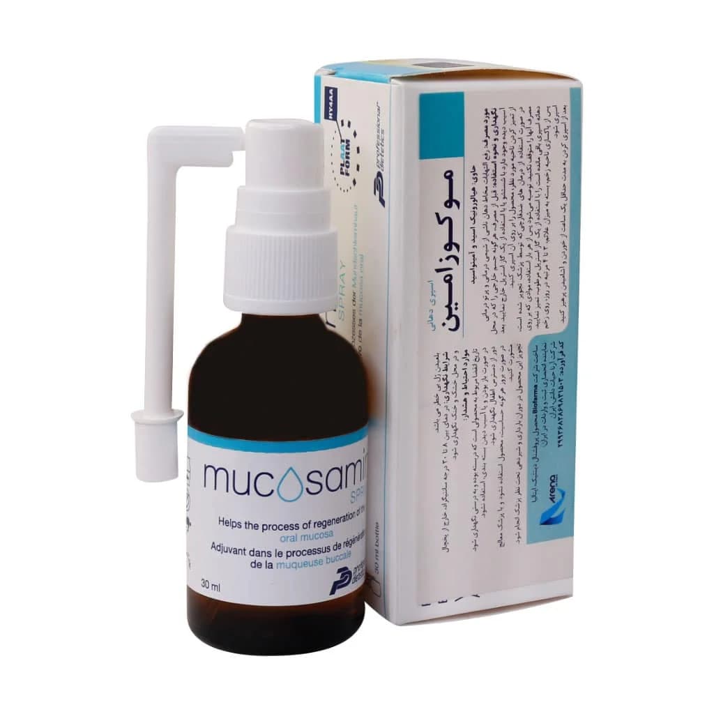 اسپری دهانی موکوزامین پروفشنال 30 میلی لیتر (Professional Mucosamin Spray)